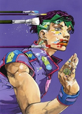 Rohan Pro Ep9