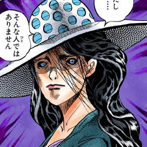 Yukako Yamagishi Jojo S Bizarre Wiki Fandom Submitted 3 hours ago by mono_o. yukako yamagishi jojo s bizarre wiki