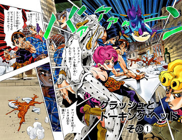 Clash, JoJo's Bizarre Wiki