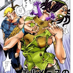 Discuss Everything About Jojo S Bizarre Wiki Fandom