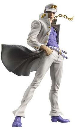 Super Master Stars Piece Jotaro Kujo Original Figure, JoJo's Bizarre  Adventure Figure