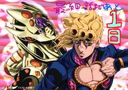 Giorno GER countdown