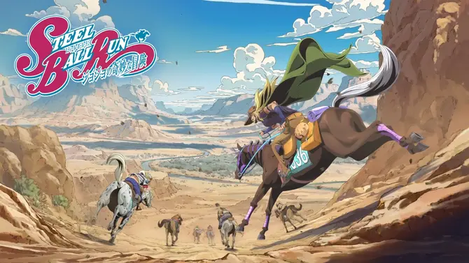 Steel Ball Run