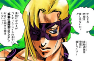 Melone's mugshot