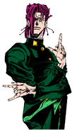 Noriaki Kakyoin