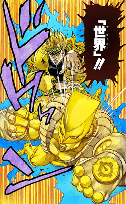 In JoJo's Bizarre Adventures, how does Dio with The World fare in