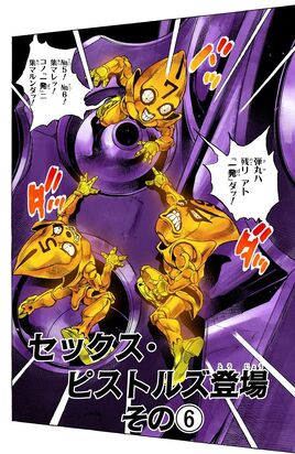 Cover B
