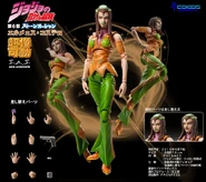 100 ermes.jpg (118 KB) Super Action Statue