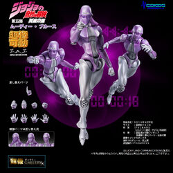 01-69451 JoJo's Bizarre Adventure STAND x STAND 03 300y - Moody Blues