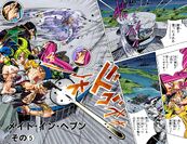 SO Chapter 153 Cover B