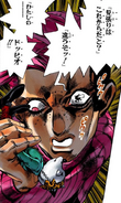 Doppio when talking to Diavolo via "phone call".