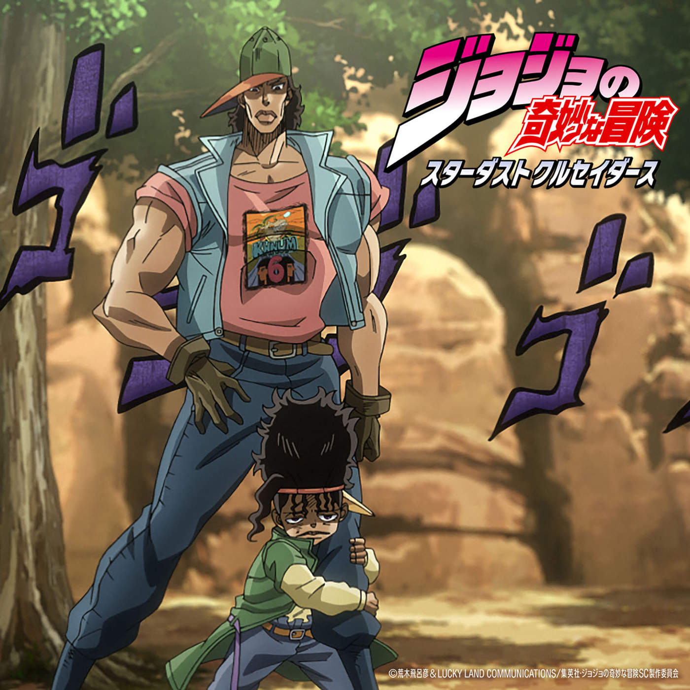 JoJo: Stardust Crusaders Episode 36-37