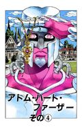 Chapter 368