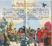 Antagonistas principais