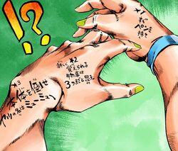 Jail House Lock Jojo S Bizarre Wiki Fandom