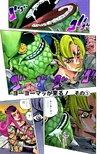 SO Chapter 82 Cover A.png (1.98 MB) SO Chapter 82 Cover A