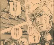 WSJ 2003, edição 13