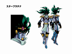 Star Platinum Za warudo! Estrela de platina, o mundo! Astro corpo