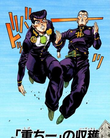 Featured image of post Shigechi Death Chapter