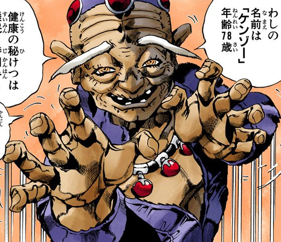 Favorite/Best Minor Antagonist/Stand/Arc in Stone Ocean