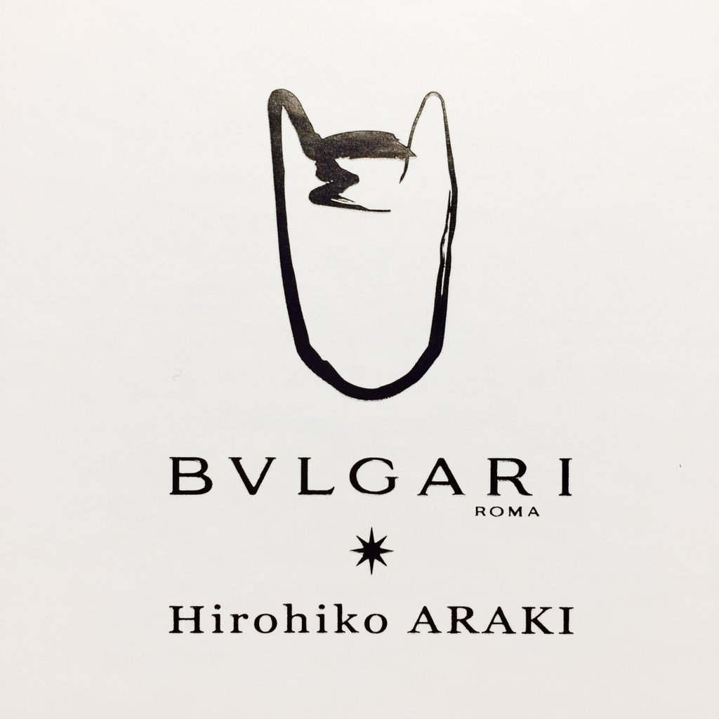 Bulgari X Hirohiko Araki | JoJo's Bizarre Wiki | Fandom