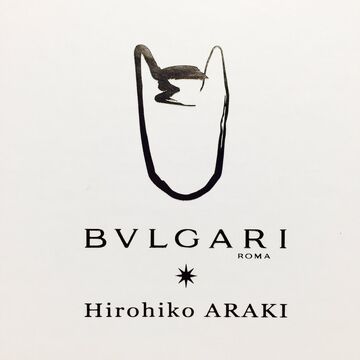 Bulgari X Hirohiko Araki, JoJo's Bizarre Wiki