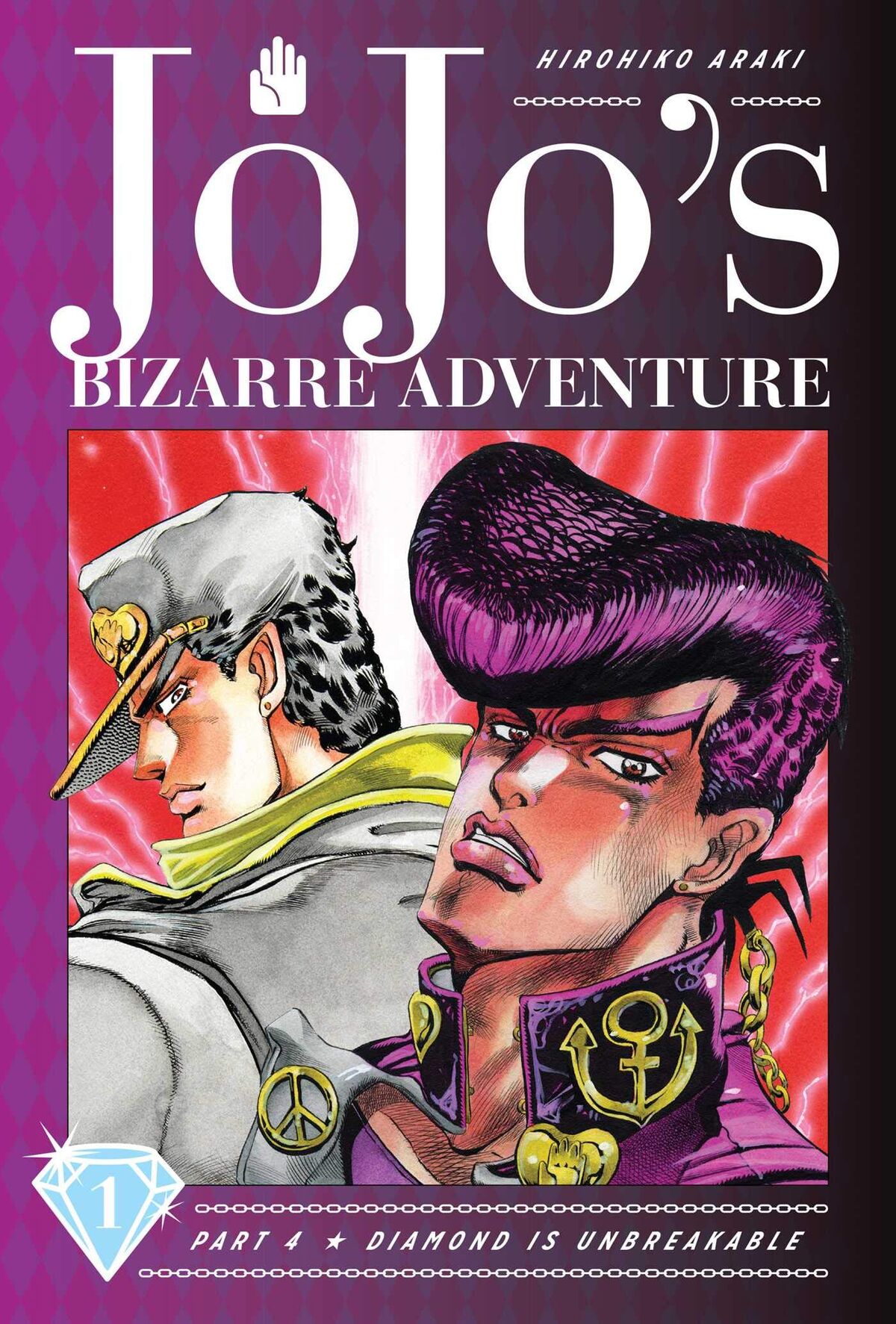 JoJo's Bizarre Adventure Part 2: Battle Tendency Manga Volume 3 (Hardcover)