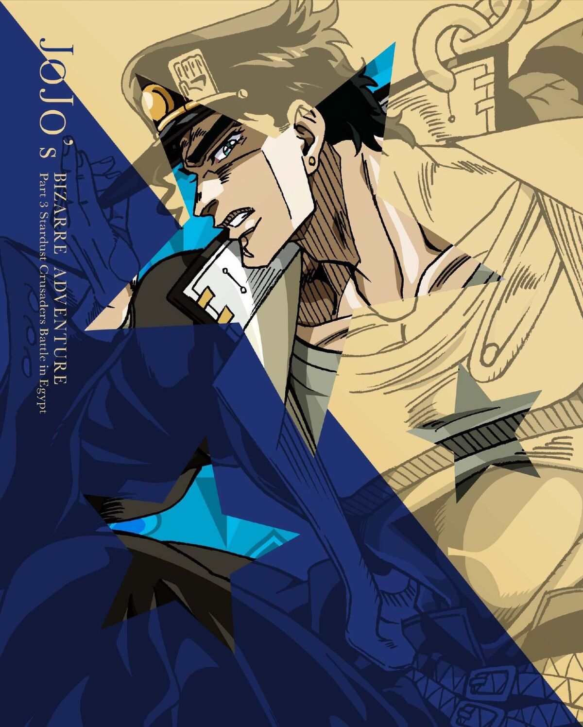 VIZ  Blog / Stardust Crusaders Blu-ray Is Finally Here!