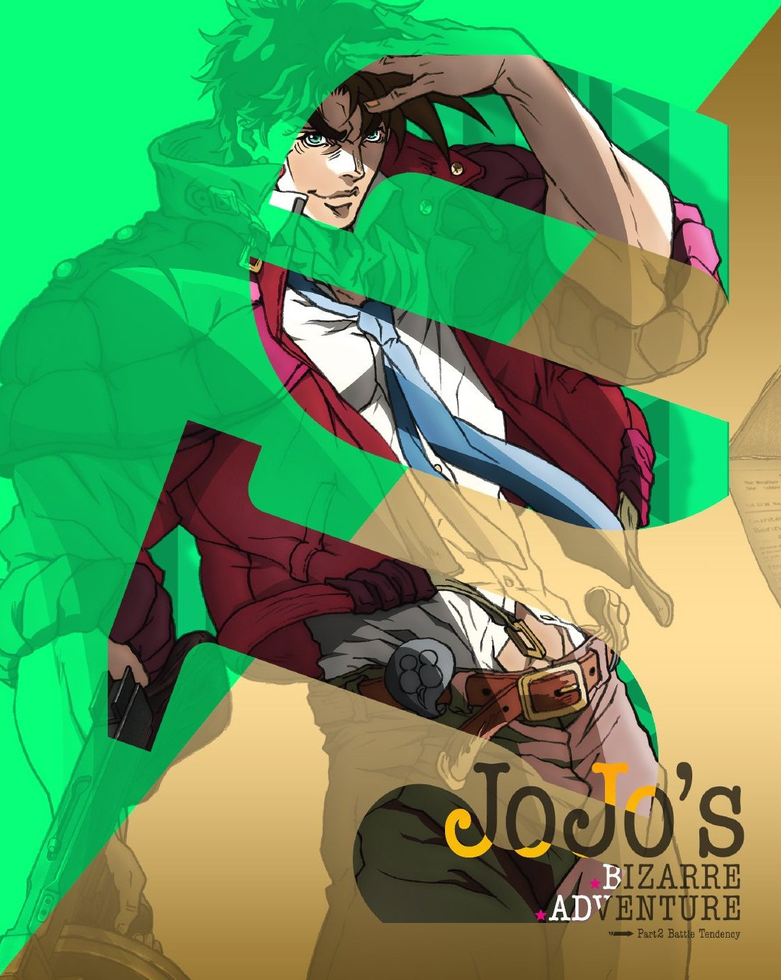 Uragirimono no Requiem, JoJo's Bizarre Wiki