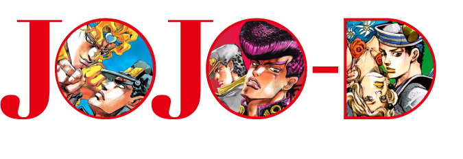 JoJo's Bizarre Adventure: The Official App, JoJo's Bizarre Wiki