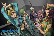 O Grupo Joestar de Stone Ocean