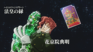 Kakyoin, Hierophant Green, and Tarot card representing "The Hierophant"