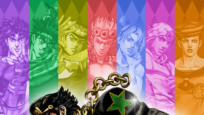 Bandai PS5 Jojo´S Bizarre Adventure: All-Star Battle Multicolor