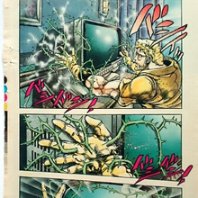 Chapter 136 Jojo S Bizarre Wiki Fandom