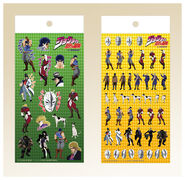 "JoJo's Bizarre Adventure" TV Anime Stickers Vol. 1 & 2