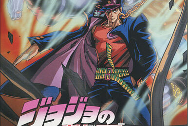 JoJo's Bizarre Adventure (OVA) - Wikipedia