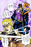 Jotaro successfully stops time