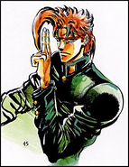 Kakyoin from JoJo 6251