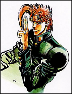 According to the JoJo wiki Kakyoin's favorite musician is Sting