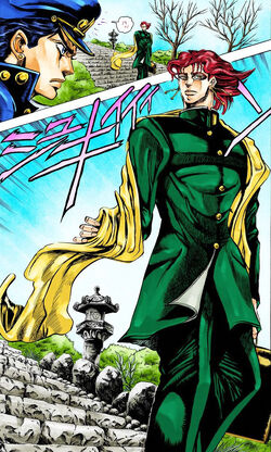 According to the JoJo wiki Kakyoin's favorite musician is Sting