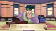 RohanMainDR.png (1.15 MB) Rohan's first appearance as the main guide for Diamond Records