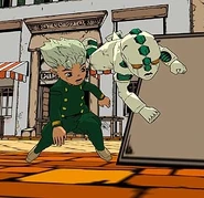 (removed) Koichi Hirose (Echoes ACT3)