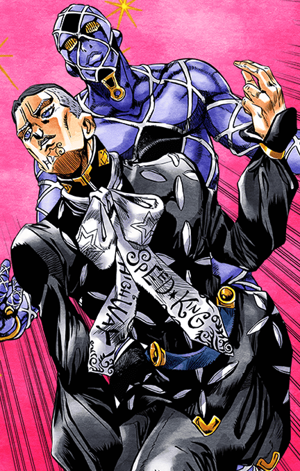 The Importance of Stylized Poses in JoJo's 