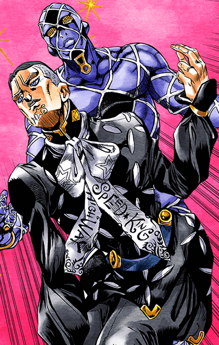 All-Star Battle R ☆ Josuke Higashikata (JoJolion) - JoJo's