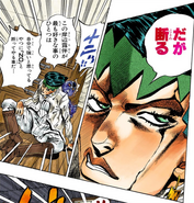 DagaKotowaru.png (1.18 MB) "I refuse"