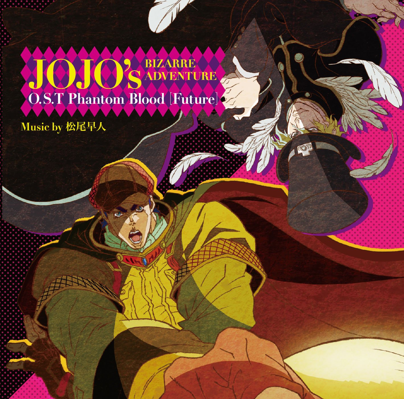 Phantom Blood [Future] | JoJo's Bizarre Wiki | Fandom