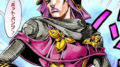 Hot Pants - JoJo's Bizarre Encyclopedia