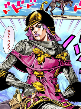 Hot Pants | Jojo'S Bizarre Wiki | Fandom