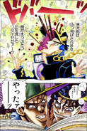 Tohth predicts Jotaro's "death"