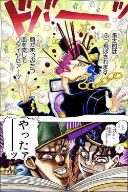 Boingo's Tohth Prediction of The Death of Kujo Jotaro 